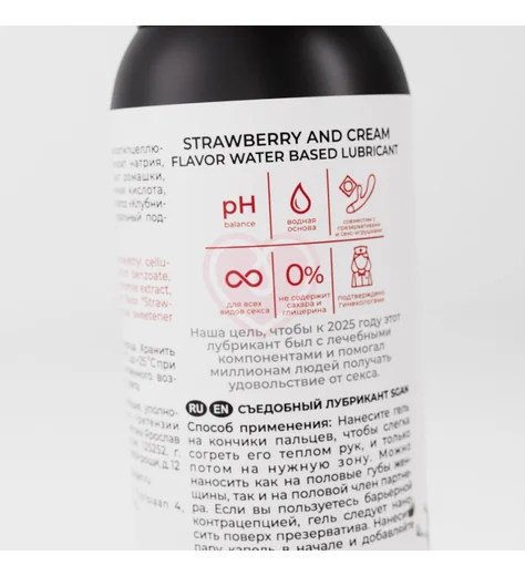Лубрикант для орального секса Sgan Yoni Gel Клубника со сливками 100 мл фото 4