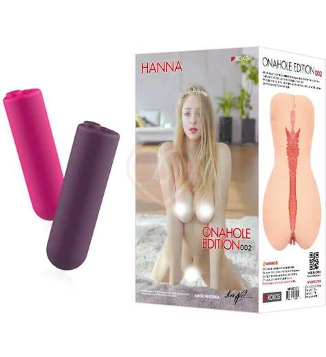 Мастурбатор вагина Kokos Onahole Edition 002 с двойным слоем и вибрацией фото 5
