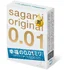 Полиуретановые презервативы Sagami Original 001 Extra Lub с увеличенным количеством смазки 2 шт фото 2