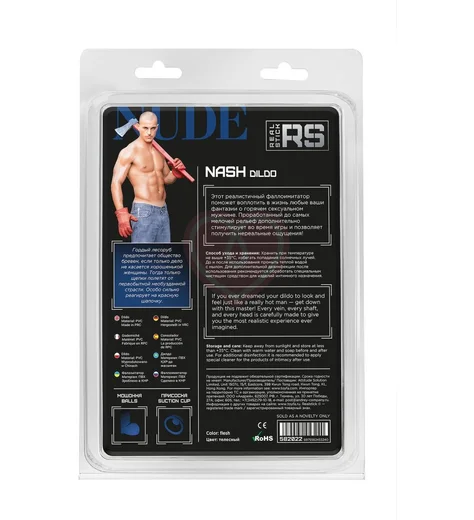Реалистичный фаллоимитатор на присоске с мошонкой RealStick Nude Nash телесный фото 11