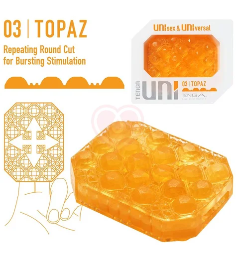 Мини мастурбатор Tenga Uni Topaz жёлтый фото 3