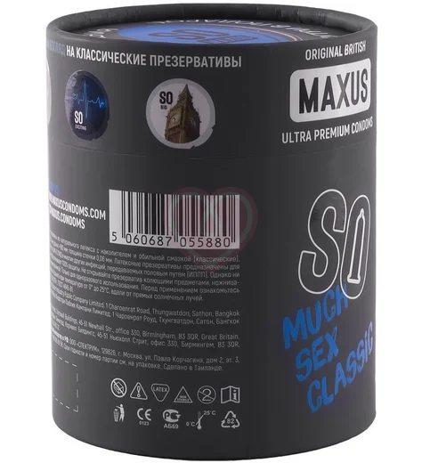 Классические презервативы Maxus Classic So Much Sex 100 шт с кейсом фото 4