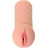 Мастурбатор вагина Kokos Elegance 007 фото 2