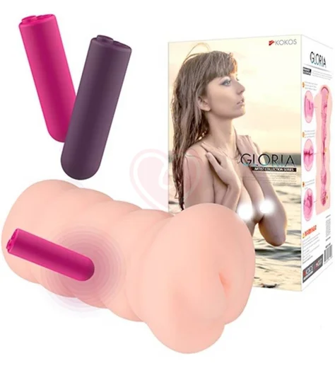 Мастурбатор вагина Kokos Gloria Auto с вибрацией фото 4