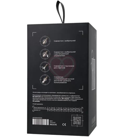 Реалистичный фаллоимитатор на присоске RealStick Caliber 20-6 телесный фото 12