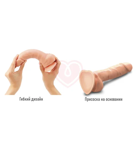 Фаллоимитатор с подвижной кожей Strap-On-Me Sliding Skin L 14 см телесный фото 3