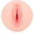 Мастурбатор вагина Kokos Elegance 007 с вибрацией фото 2