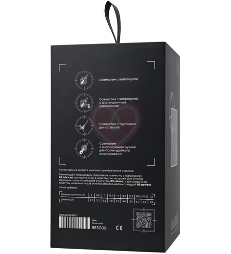 Реалистичный фаллоимитатор на присоске RealStick Caliber 18-3 телесный фото 3