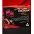 Эротическая игра 'Территория соблазна' фото 3