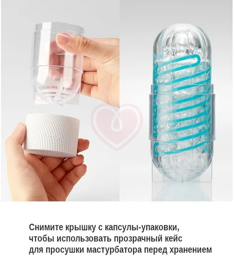 Мастурбатор Tenga Spinner Brick фото 3