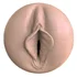 Мастурбатор Fleshlight Boost Bang вагина фото 2