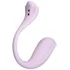 Виброяйцо с приложением Svakom Phoenix Neo 2 сиреневое фото 7