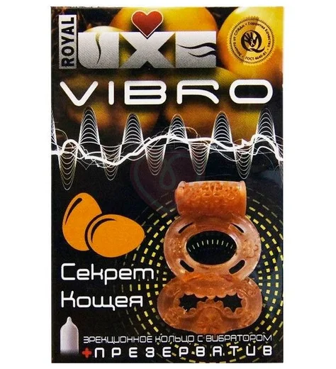 Комплект презерватив и виброкольцо Luxe Vibro Секрет Кощея 1 шт фото 1