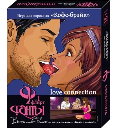 Игра настольная Фанты Флирт №1 Кофе-брэйк фото 1