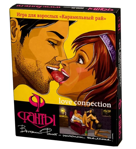 Эротические фанты Карамельный рай фото 1