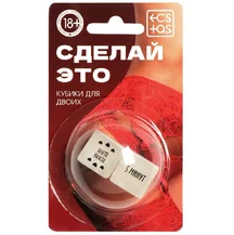 Неоновые кубики Секс действия и время