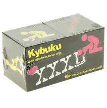 Кубики для взрослых Позы