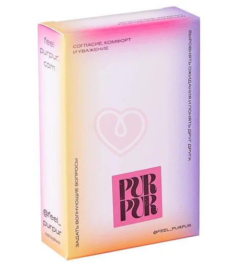 Игра для влюблённых PurPur Отношения фото 1