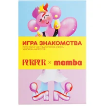 Настольная игра PurPur Знакомства