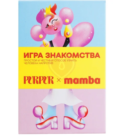 Настольная игра PurPur Знакомства фото 1
