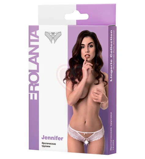 Трусики кружевные с большим вырезом белые фото 4