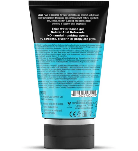 Анальный лубрикант с натуральными релаксантами Jelle Plus 120 мл фото 2