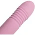 Вибратор 2в1 Youvic розовый фото 2