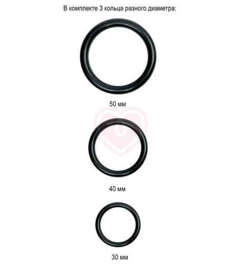 Страпон с реалистичной насадкой Strap-on Harness Cock 15 см фото 7