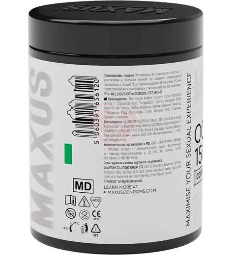 Ультратонкие презервативы Maxus 003 Extra Thin 15 шт фото 2