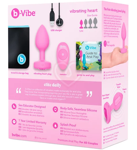 Анальная пробка с кристаллом сердцем и вибрацией b-Vibe Heart Shape Jewel Plug S/M розовая фото 12