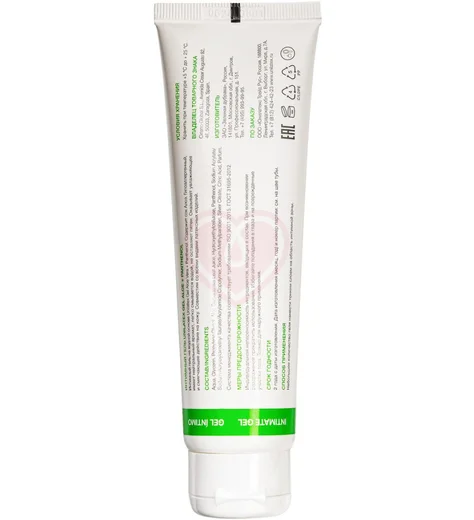 Увлажняющий лубрикант Unilatex Gel с Алоэ Вера и Пантенолом 100 мл фото 2