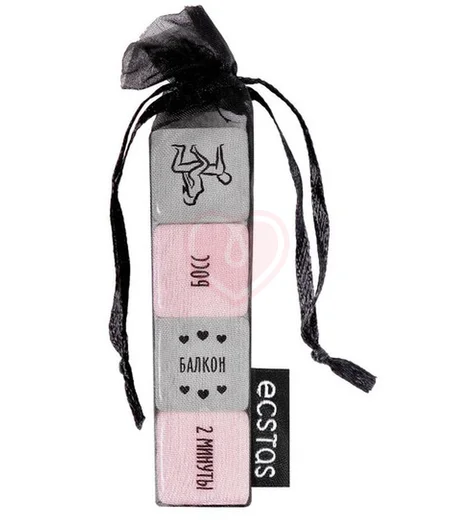 Кубики для двоих 'Ахи вздохи - Романтическая фантазия' фото 2