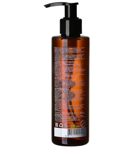 Натуральная съедобная смазка на водной основе Ёska Летняя ночь 200 мл фото 2