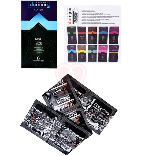 Увеличенные презервативы Domino King Size 6 шт фото 2