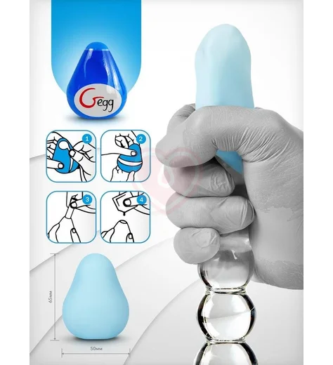 Компактный мастурбатор с рельефом Gvibe Gegg голубой фото 3