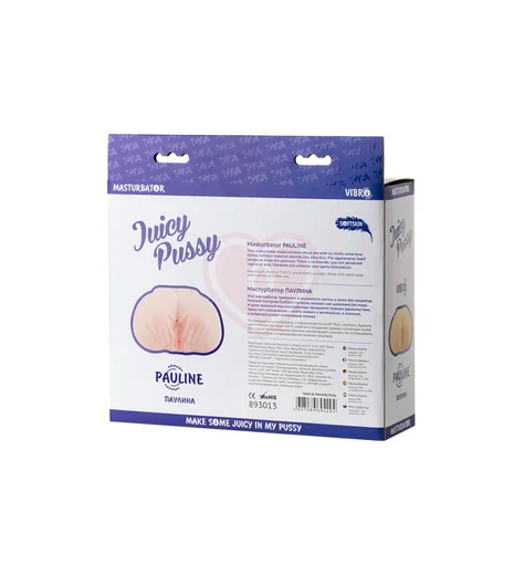 Мастурбатор вагина и анус с руками на попке Toyfa Juicy Pussy с вибрацией фото 5