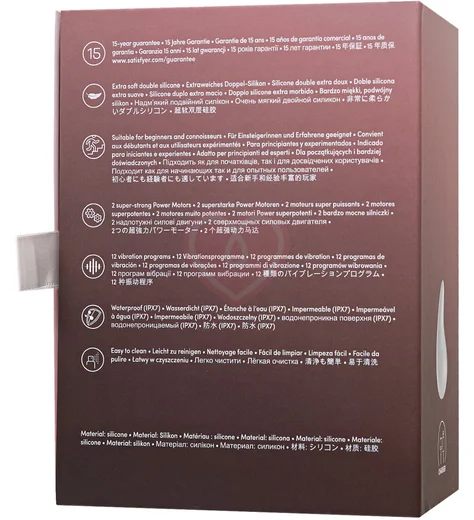 Вибратор для внешней стимуляции Satisfyer Dew Drop белый фото 2