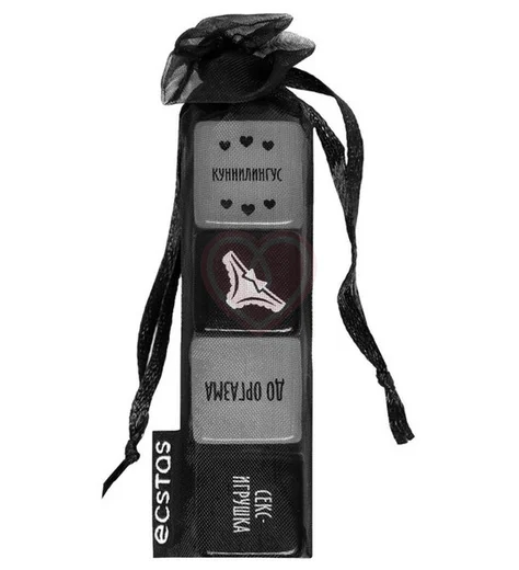 Кубики для двоих Во власти страсти 'Удовольствие для неё' фото 2