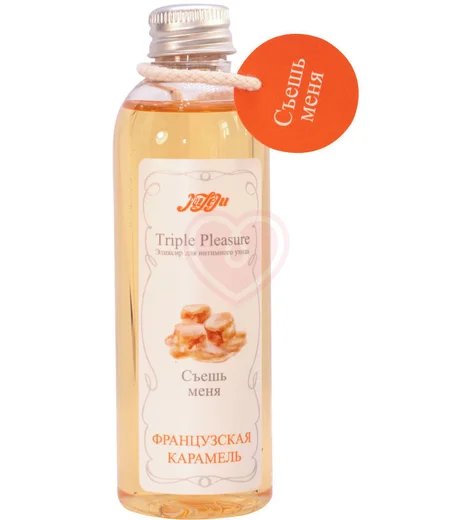 Эликсир для орального секса Juleju Triple Pleasure Французская карамель 130 г фото 1