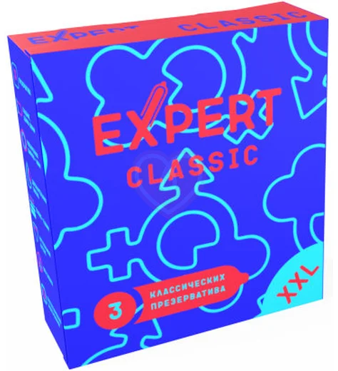 Увеличенные презервативы Expert Classic XXL 3 шт фото 1
