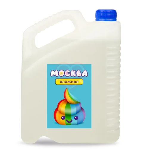 Канистра лубриканта Москва Влажная на водной основе 5 л фото 3