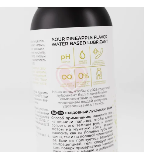 Лубрикант для орального секса Sgan Yoni Gel Ананас 100 мл фото 4