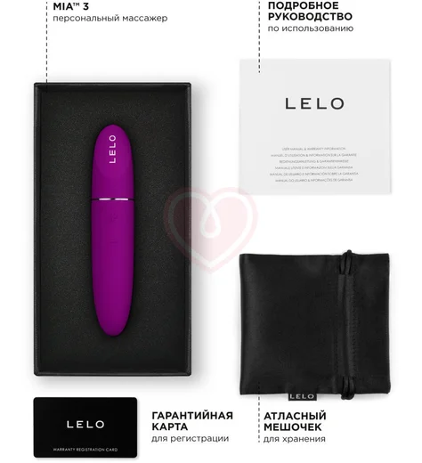 Маленький вибратор Lelo Mia 3 пурпурный фото 7