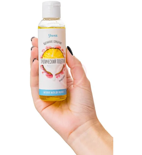 Съедобное массажное масло Yovee Тропический поцелуй со вкусом ананаса и кокоса 125 мл фото 2