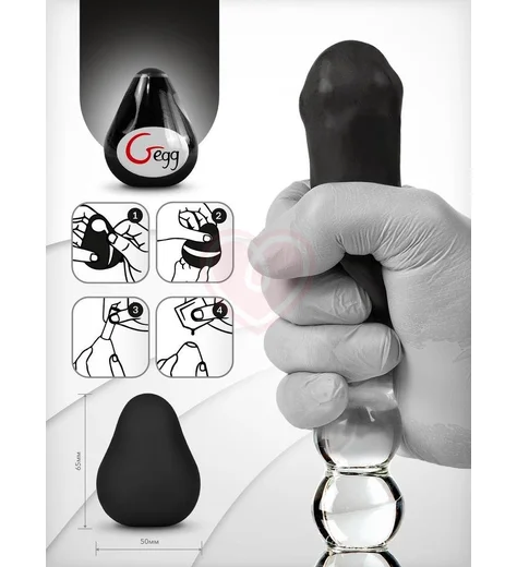 Компактный мастурбатор с рельефом Gvibe Gegg чёрный фото 3