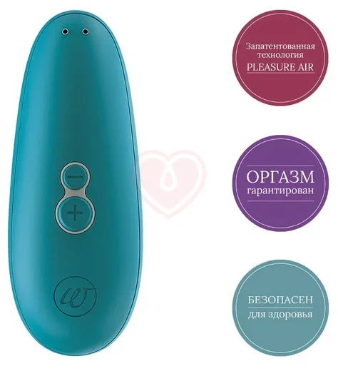Вакуумный клиторальный стимулятор Womanizer Starlet 3 бирюзовый фото 2