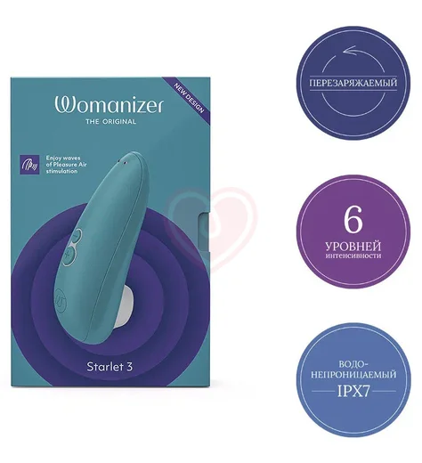 Вакуумный клиторальный стимулятор Womanizer Starlet 3 бирюзовый фото 8
