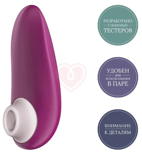 Вакуумный клиторальный стимулятор Womanizer Starlet 3 розовый фото 5