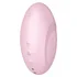 Вакуумный стимулятор с вибрацией Satisfyer Vulva Lover 3 розовый фото 4