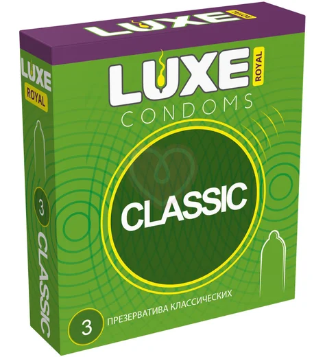 Презервативы Luxe Royal Classic 3 шт фото 1